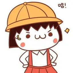 幸运向导